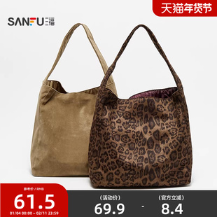 三福包包休闲大容量单肩包时尚托特大包豹纹水桶包2025新款849450