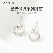 三福混款 简约气质闪亮耳饰耳钉755821 925银耳环