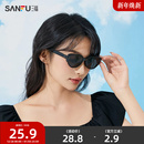 三福墨镜女复古猫眼茶色眼镜时尚 户外防晒防紫外线太阳镜2024新款