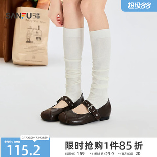 三福女单鞋秋季甜酷Y2K芭蕾风拼接PU娃娃鞋时尚女鞋859655