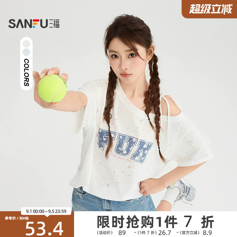 三福短T恤2026夏季绑带斜肩美式英文图案宽松上衣女装527790图片