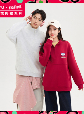 【有钱花联名】三福2025春季新款情侣立领章仔宽松卫衣男496730