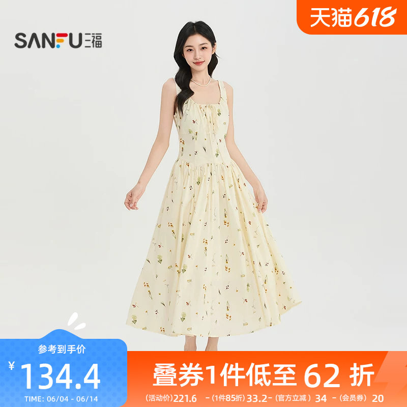 三福女连衣裙2026夏季新款领口抽绳侧插袋收腰吊带长裙子女装