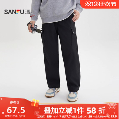 三福2025冬季男士工装大口袋抽绳腰休闲裤 宽松直筒裤子510136