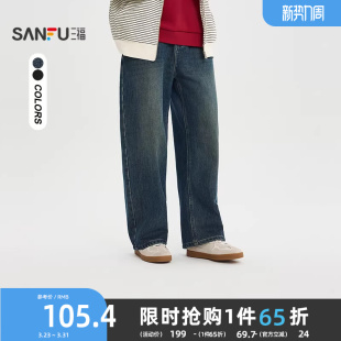 时尚 新款 复古潮流弯刀牛仔裤 休闲时尚 子512577 三福2025冬季 裤 男士