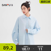 女2025新款 上衣女装 秋季 长袖 506098 简约翻领宽松法式 三福蓝色衬衫