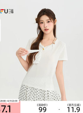 三福短T恤2026夏季波点领结小标装饰V领清新上衣女装527296