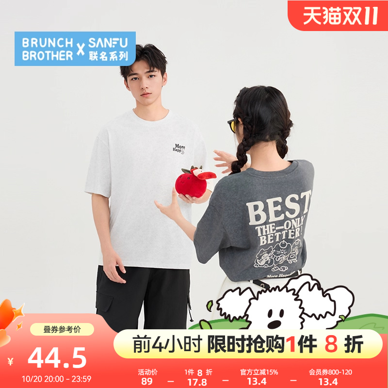 【BRUNCH BROTHER联名】三福2025夏季男士线条猫短T恤499325
