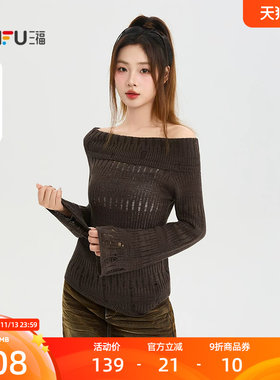 三福毛衫2026秋季破洞喇叭袖口不对称下摆合身上衣女装531932