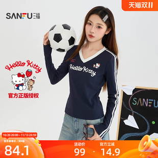 【Hello Kitty官方正版授权】三福2026秋季V领长T恤女装532787