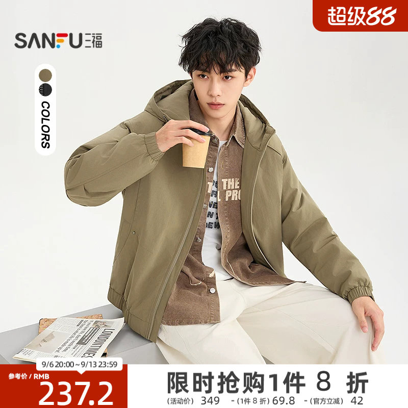 三福2026冬季男士运动风连帽分割短棉衣 休闲落肩外套530756
