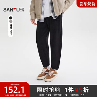 宽松束脚裤 三福2025冬季 都市时尚 绣花点缀休闲裤 子510010 男士