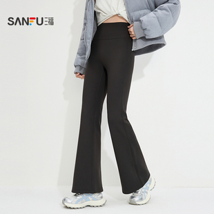 三福女冬季喇叭裤单裤 甜酷气质宽松显瘦长裤裤子850040