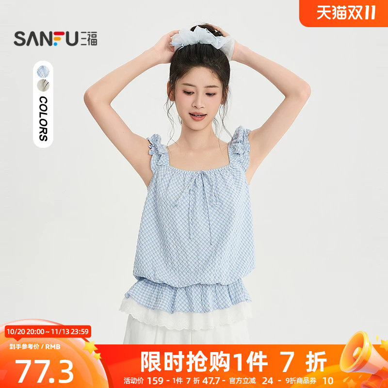 三福衬衫2026夏季绑带领口蕾丝拼接下摆宽松上衣女装527561