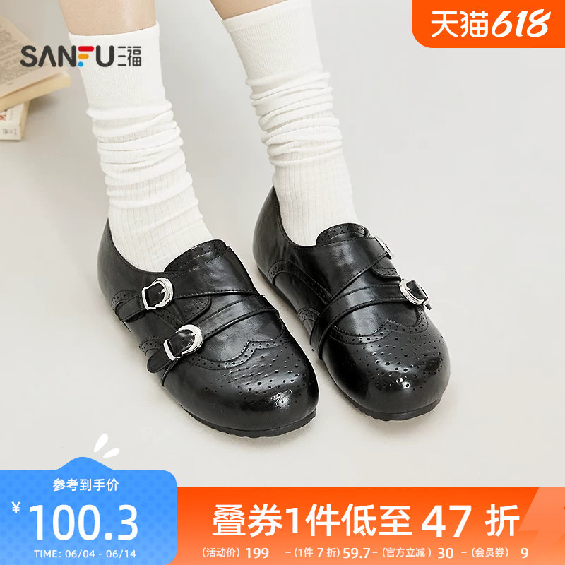 三福女乐福鞋春季失序学院布洛克双扣勃肯鞋柔软女鞋853916