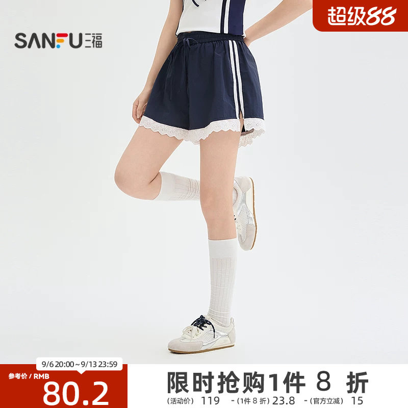 三福短裤2026夏季蕾丝裤脚抽绳松紧腰休闲裙裤女装524766图片