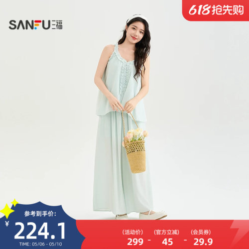 三福套装2026夏季花边吊带阔腿裤度假风两件套女装855751