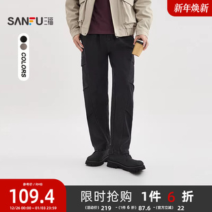 男士 长裤 工装 都市宽松橡筋腰弯刀裤 510796 休闲裤 三福2025冬季