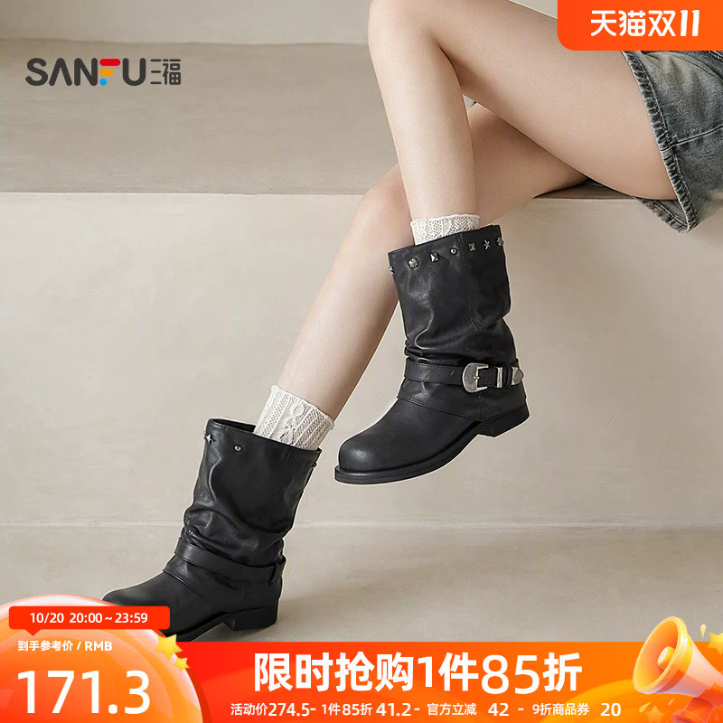三福女靴鞋秋季复古机车风条带扣子圆头休闲短靴女鞋861516