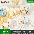 脚汗星人福音|三福小狗可爱家居室内浴室洗澡防滑防臭的拖鞋女生