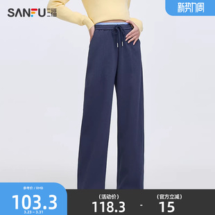 女装 三福休闲裤 撞色松紧腰宽松直筒长裤 时尚 497137 2026春季