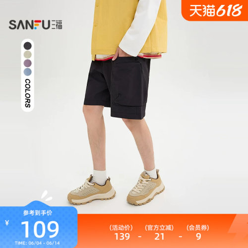 三福2026夏季新款短裤男工装大口袋中裤休闲宽松橡筋腰裤子522161
