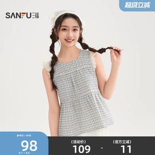 娃娃圆领上衣女装 三福无袖 520656 蕾丝拼小飞袖 夏季 衬衫 女2026新款