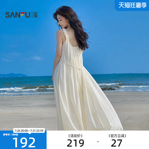 三福连衣裙2026夏季褶皱宽肩带U领收腰花苞裙子女装525776