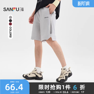 休闲宽松橡筋腰头裤 三福2026夏季 拼接中裤 时尚 子男502969 男士