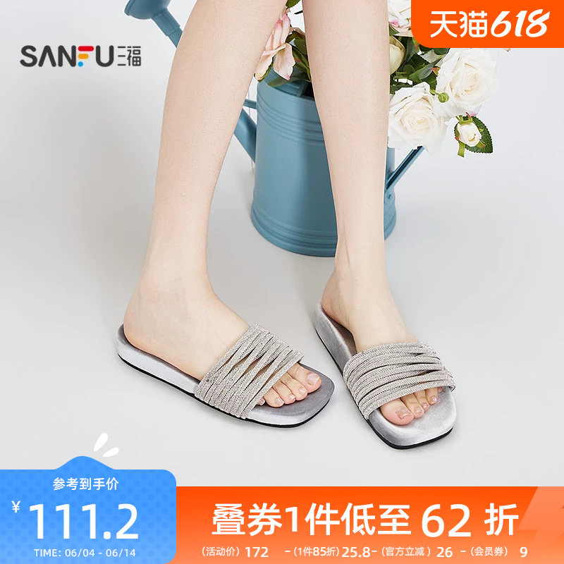 三福女凉拖鞋夏季轻奢度假风多层缠绕条带满钻露趾女鞋856675