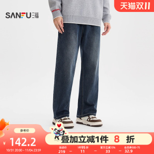 休闲宽松直筒裤 洗水仿针织牛仔裤 子510086 男士 三福2025冬季