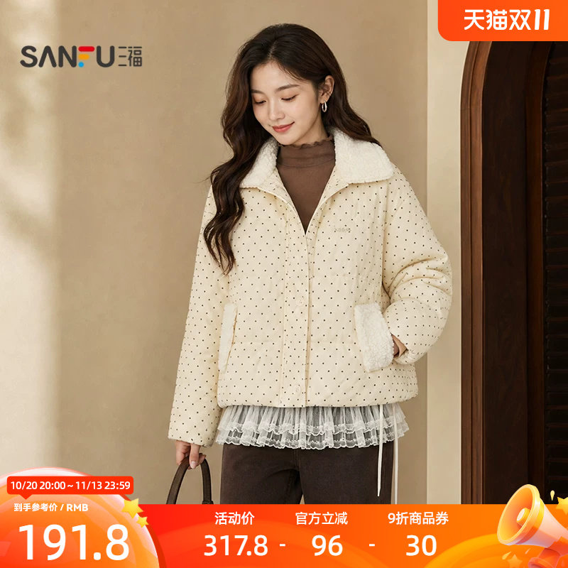 三福棉衣 冬季单侧袖前铁标立领短夹克棉服女装529931