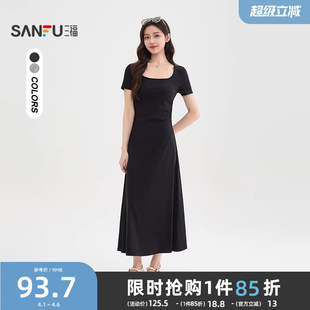 大方得体方领褶皱收腰优雅长裙子女装 夏季 三福黑色连衣裙2026新款
