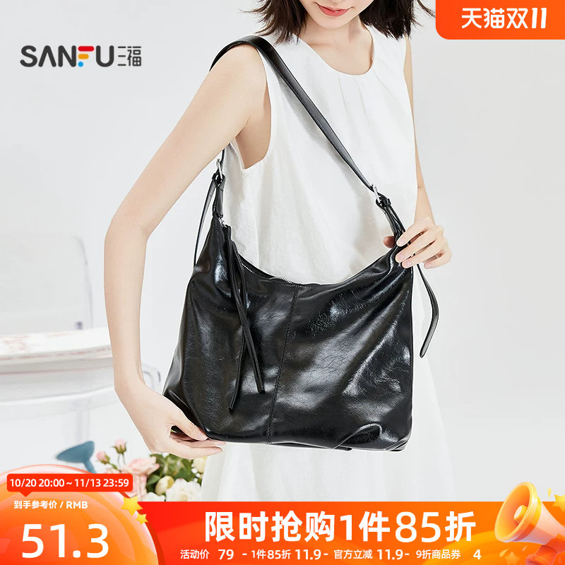 三福挎包简约双条带月牙包型PU皮软包托特包女包856899