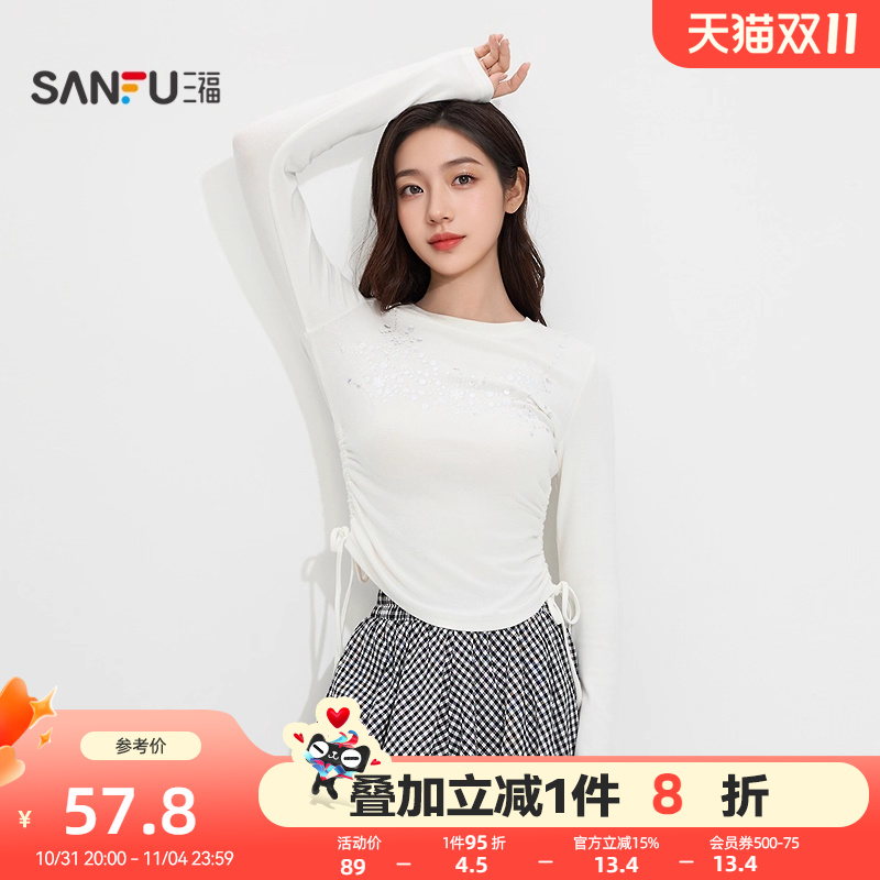 三福女冬季胸前印花侧边抽绳单衣 甜酷修身打底衫上衣513134