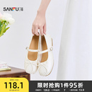 夏季 时尚 三福女单鞋 韩系少女蛋卷鞋 843751 亮面气质娃娃鞋 女鞋