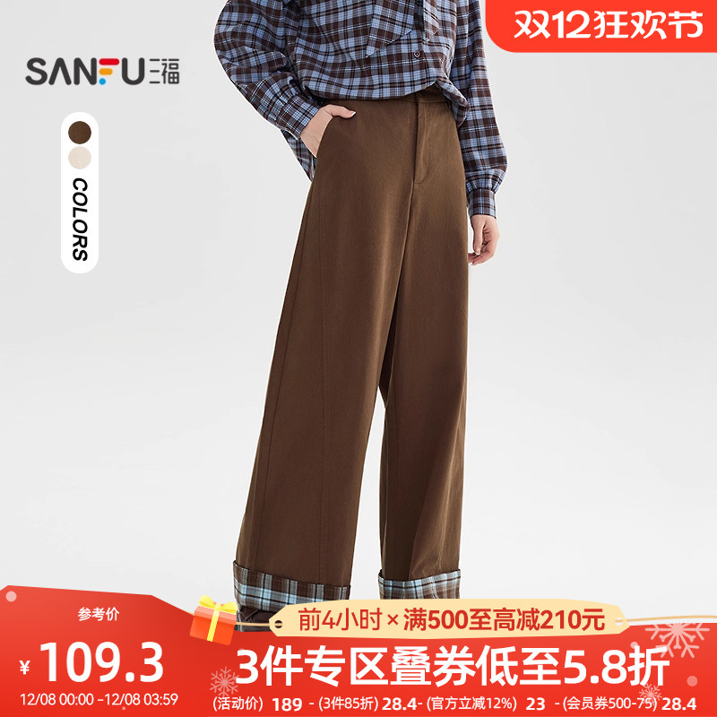 三福休闲裤2025新款冬季复古格子拼接裤脚宽松阔腿裤子女装509098