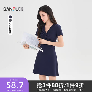 三福大方得体连衣裙2026新款夏季简约气质V领收腰显瘦短裙子女装