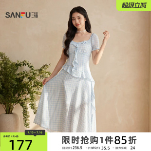三福女连衣裙2026夏季新款领口木耳边不规则荷叶边裙子女装