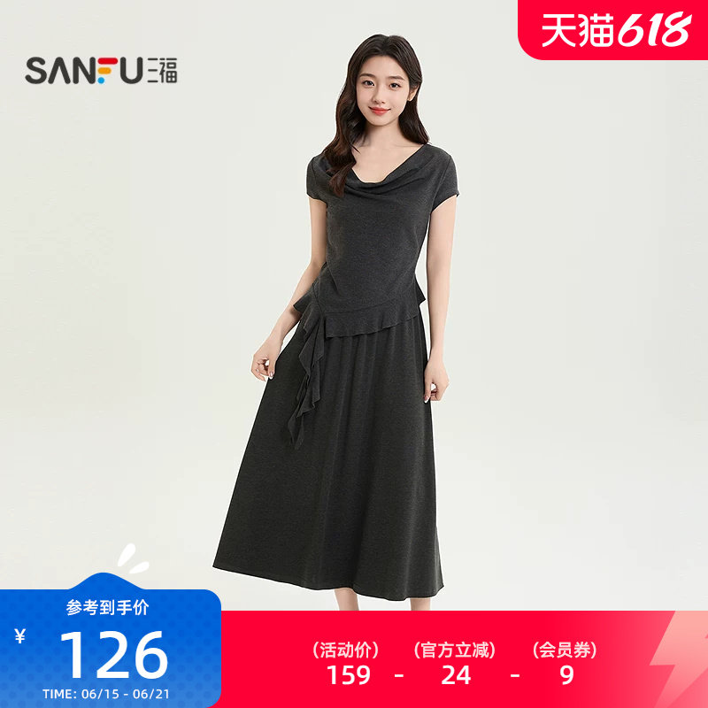 三福女套装高级2026新款夏季气质荡领短袖半身裙两件套女装521422