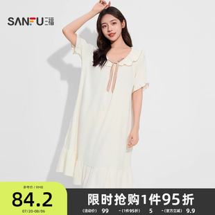 娃娃领连衣裙睡裙 三福女夏季 甜美舒适宽松家居服女497882