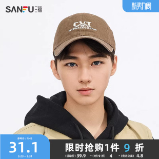 服饰配件配饰男士 时尚 帽子839624 棒球帽鸭舌帽 三福刺绣混款