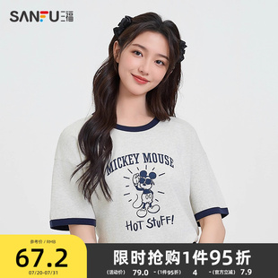 498262 米奇联名 三福短T恤2025夏季 休闲撞边圆领上衣女装