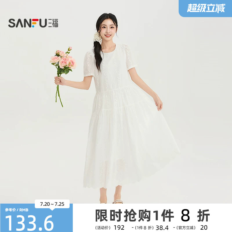 三福女连衣裙2026夏季新款气质拉链刺绣口袋圆领宽松长裙子女装