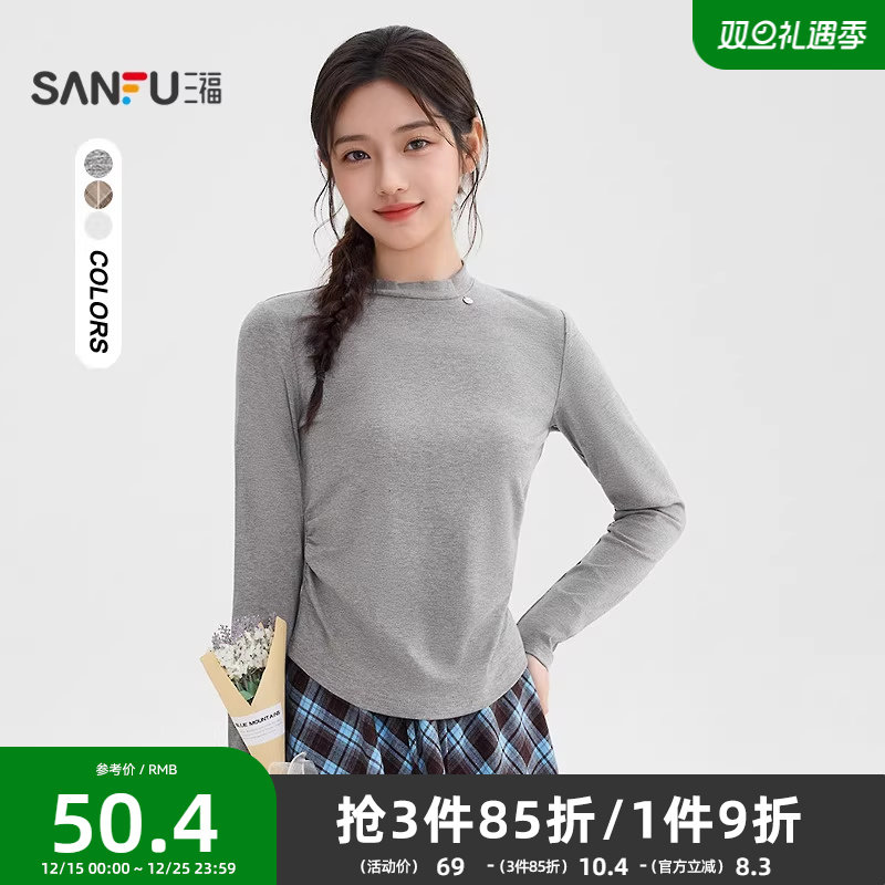 三福长袖T恤2025新款秋冬褶皱收腰圆领时尚打底衫上衣女装508893
