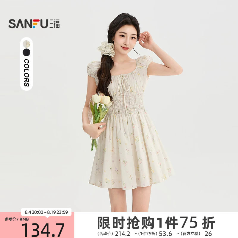 三福女连衣裙2026夏季新款腰部打揽领口松紧带收腰A摆裙子女装