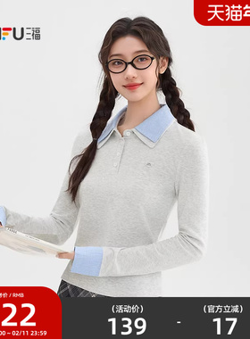 三福长袖T恤2026新款春季气质格子拼接翻领小个子上衣女装515853