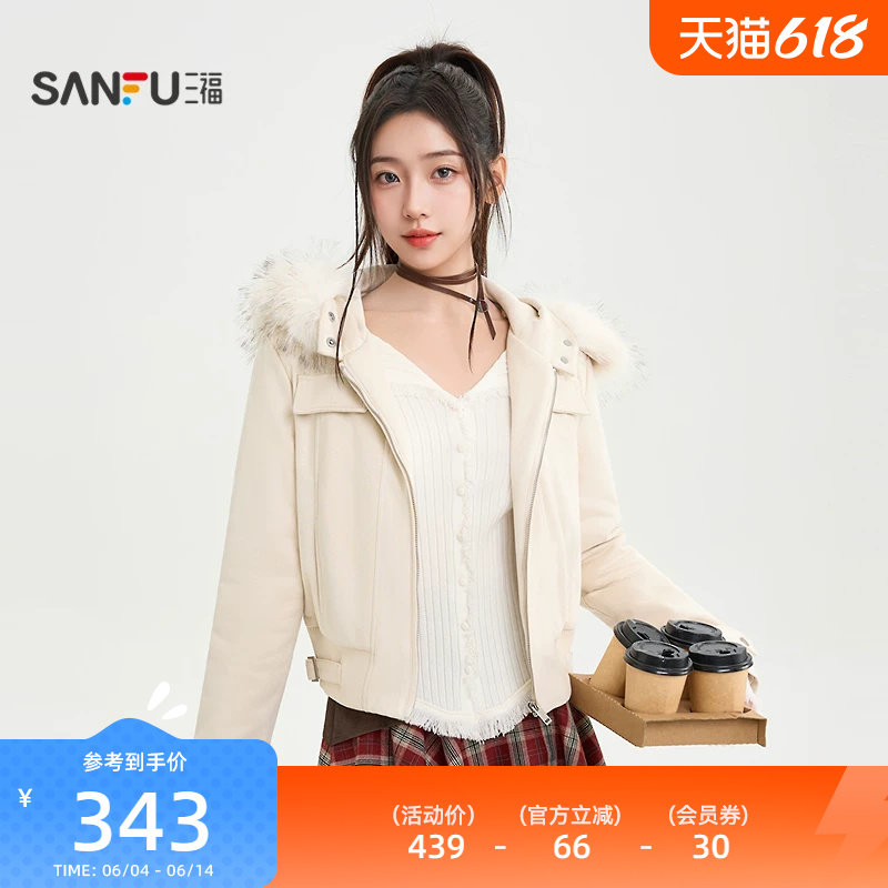 三福棉衣女2025新款冬季可拆毛领棉服外套加厚保暖棉袄女装515082