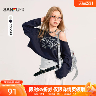 三福长T恤2026秋季侧抽绳单肩带背心斜肩两件套上衣女装529674