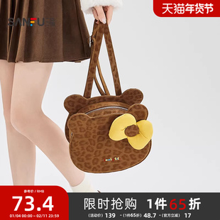 三福背包冬季玩趣少女小猫轮廓蝴蝶结异形双肩包女包511688